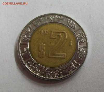 с 1 руб!!! биметалл Мексика 2 песо - 100_4240