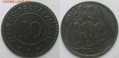 Нотгельды Германии. Обзорная тема. - 10 пфеннигов 1917г. Фульда, цинк