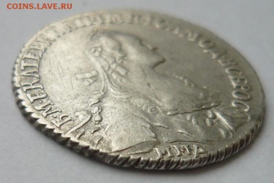 Полуполтинник 1767 ЕI ММД - 6.JPG