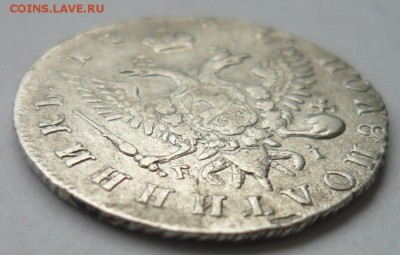 Полуполтинник 1767 ЕI ММД - 3.JPG