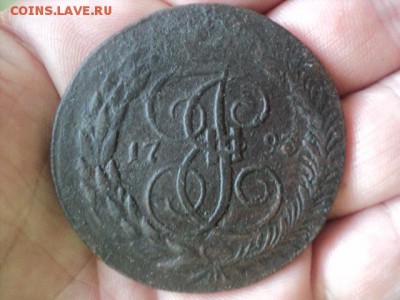 5 коп. 1793 Павловский пер. с 10 коп. 1796 R  ок.27.04.16 - DSC01277[1].JPG