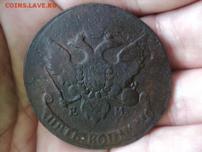 5 коп. 1793 Павловский пер. с 10 коп. 1796 R  ок.27.04.16 - DSC01279[1].JPG