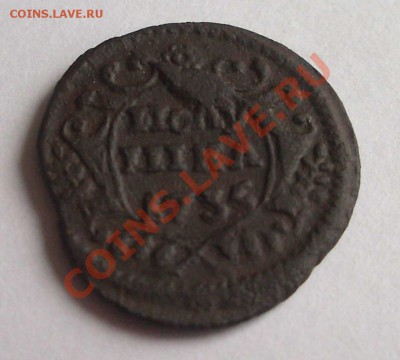 Полушка 1735 двойной удар (окон. 8.07.10 в 22-00 МСК) - +IMGP7340