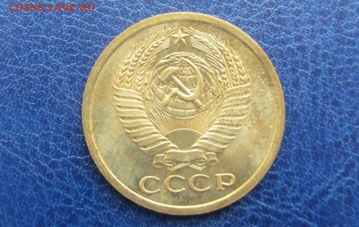 5 копеек 1966, 1968 оценка - IMG_8300.JPG