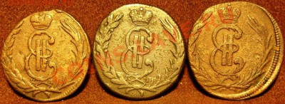 Сибирские копейки 1769(2шт) 1776г до 3.11.10 в 21-00вм - SN854995.JPG