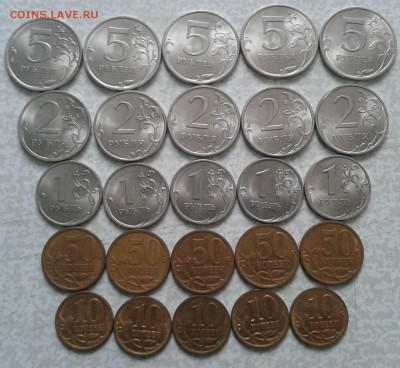 СПМД 2013=5-2-1р,50-10 коп. до 26.04.22ч00мин - 2016-04-21 11.05.40