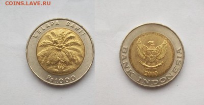 Биметалл Индонезия 1000 рупий 2000 - индонезия 1000 рупий