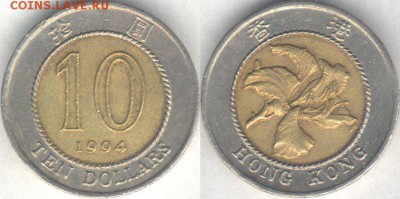 биметалл! Гонконг 10$ долларов 1994 - 32619376