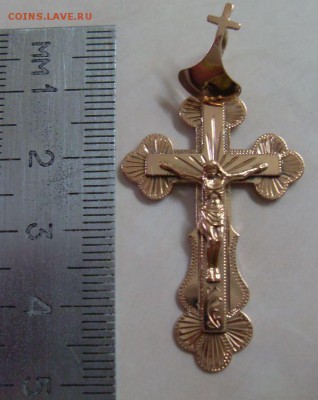 Крест золотой 585пр. Большой. до 25.04. - SDC17001.JPG