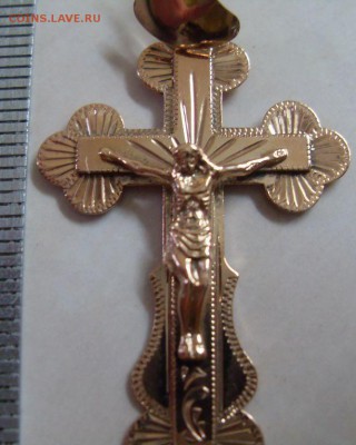 Крест золотой 585пр. Большой. до 25.04. - SDC17002.JPG