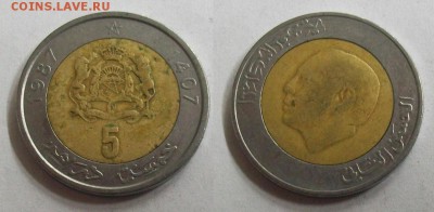 биметалл! Марокко 5 дирхем - 100_4233