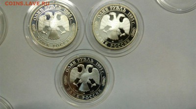Красная книга 1995 Афалина Аист Тетерев до 25.04 с 200р - cxNjLpyGB2o