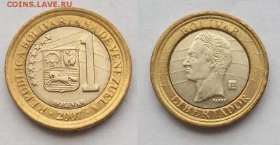 Биметалл! Венесуэла 1 боливар 2007 - 100_3351