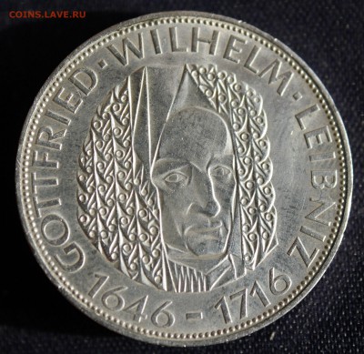 С 1 руб. ГЕРМАНИЯ 5 марк 1966г. ЛЕЙБНИЦ UNC до 26.04 в 22-00 - IMG_1540.JPG