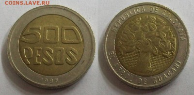 Биметалл! Колумбия 500 песо 1995 - 100_4193