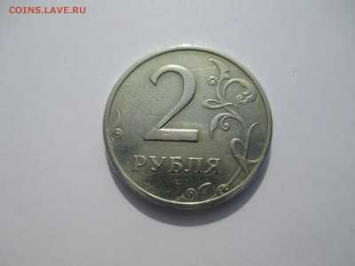 2р.1999г. ММД. СПМД. приятные. - IMG_3585.JPG