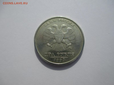 2р.1999г. ММД. СПМД. приятные. - IMG_3584.JPG