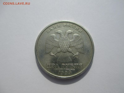 2р.1999г. ММД. СПМД. приятные. - IMG_3586.JPG