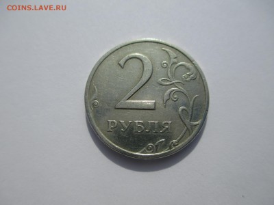 2р.1999г. ММД. СПМД. приятные. - IMG_3587.JPG