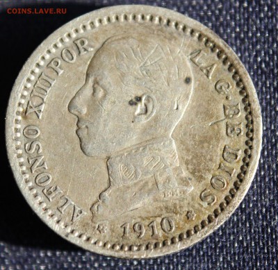 С 1 руб. ИСПАНИЯ 50с 1910г. АЛЬФОНСО-XIII  до 26.04 в 22-00 - IMG_1551.JPG