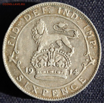 С 1 руб. БРИТАНИЯ 6 пенсов 1914г. ГЕОРГ-V до 26.04 в 22-00 - IMG_1558.JPG