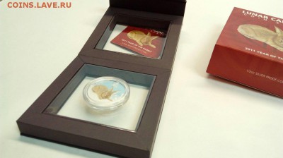 50 центов 2011 год кролика до 25.04 с 200р - tmc5g9liPVc