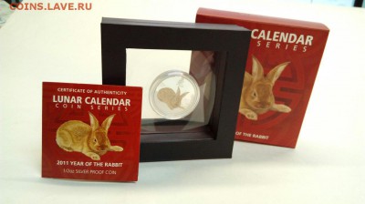 50 центов 2011 год кролика до 25.04 с 200р - pURBE0YZDaY