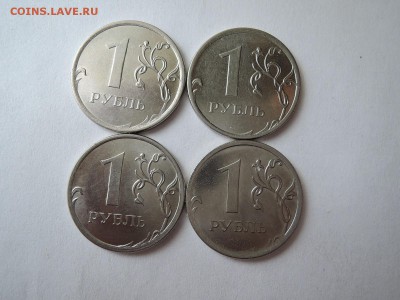 расколы на рублях 2013 2014 2015 до  25.04.16  22-00 - DSCN3130.JPG