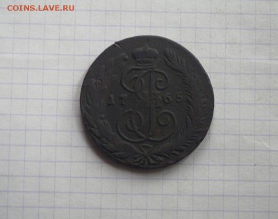 5 копеек 1765г СМ - DSC03757.JPG