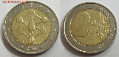 2 евро Бельгия 2006 Атомиум UNC - 100_5246