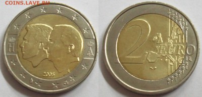 2 евро Бельгия 2005 Экономический союз Бельгии и Люксембурга - 100_5257