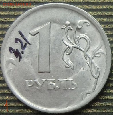 Вопросы по разновидам от Абдулла - CIMG44861.JPG