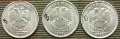 Вопросы по разновидам от Абдулла - CIMG4489.JPG