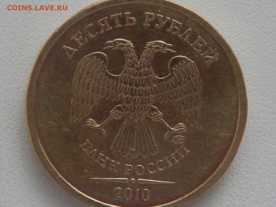 2010 - 2010..JPG