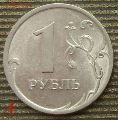 Вопросы по разновидам от Абдулла - CIMG44841.JPG