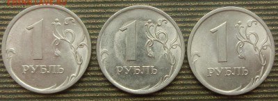 Вопросы по разновидам от Абдулла - CIMG4484.JPG