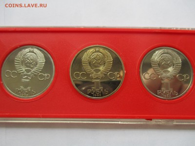 Энгельс, Маркс и Ленин 115 староделы - IMG_2893.JPG