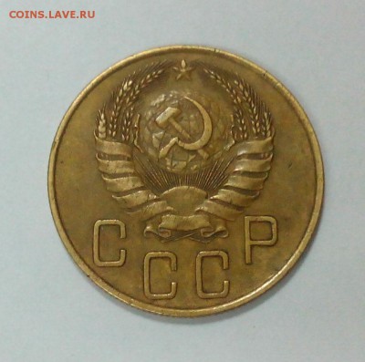 5 копеек 1938 года  до 27.04. в 22:20 - IMG_20160421_123944