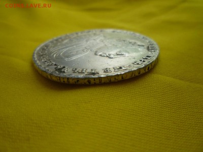 Рубль 1720 год - P1100966.JPG