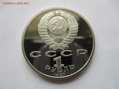 Бородино панорама пруф - IMG_2862.JPG