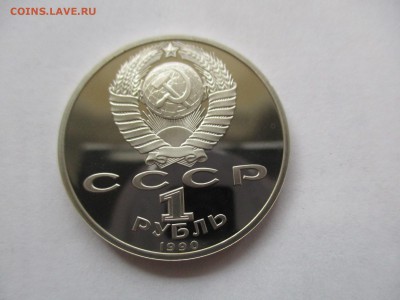 Жуков пруф - IMG_2866.JPG