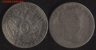 Обмен иностранным серебром - Австрия 3 крейцера 1833