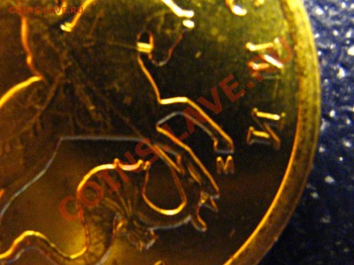 10 коп 2004 г. ММД (шт. В ???) - IMG_2041.JPG