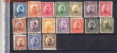 Югославия 1921-24 король - 171