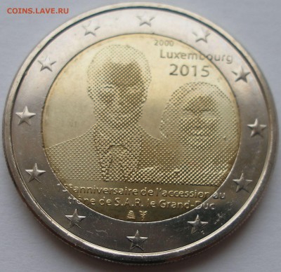 5+2 Юбилейных Евро с 1р. до 27.04 23:00 - P4100007.JPG