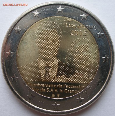 5+2 Юбилейных Евро с 1р. до 27.04 23:00 - P4100008.JPG
