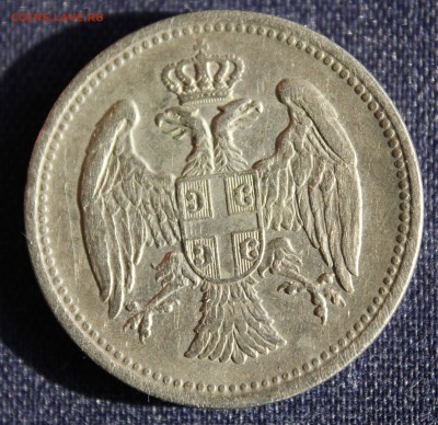 С 1 руб. КОРОЛЕВСТВО СЕРБИЯ 20 пара 1912г. до 26.04. в 22-00 - IMG_1570.JPG