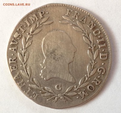 20 крейцеров 1805г С (серебро) - Безымянный1