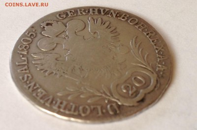 20 крейцеров 1805г С (серебро) - Безымянный3