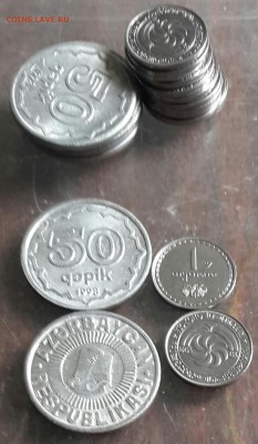 Азербайджан 50 гпик 1993, Грузия 1 тетри 1993. Фикс. - 20160421_151812-1